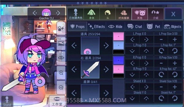 加查意愿中文版截图1 加查意愿中文版截图1