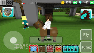 探索工艺截图2 探索工艺截图2