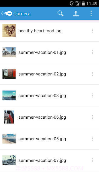 MediaFire截图2 MediaFire截图2
