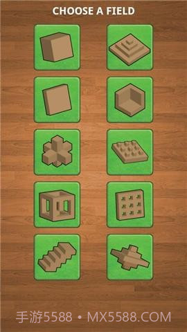 扫雷3DMinesweeper3D截图3 扫雷3DMinesweeper3D截图3