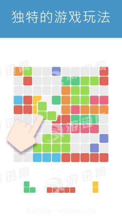 1010截图5 1010截图5