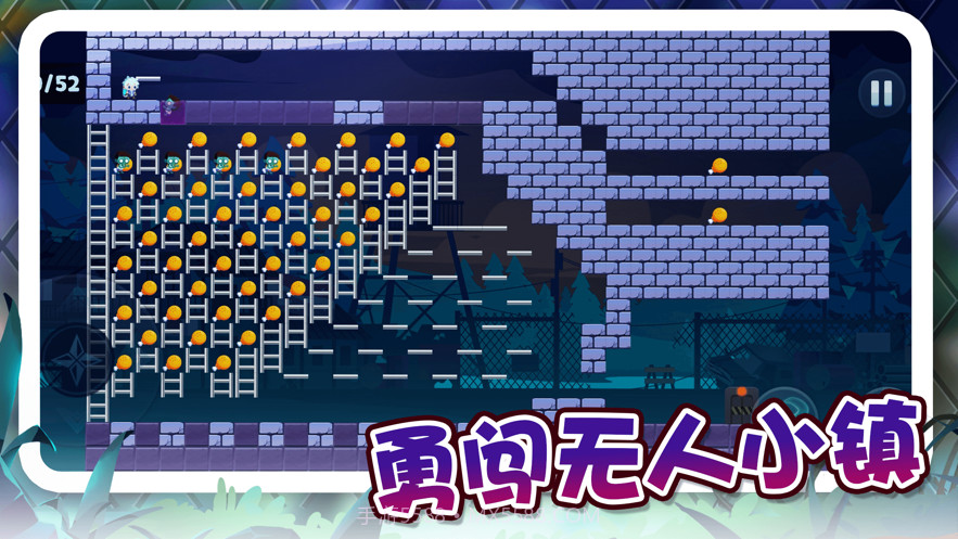 哈迪和莫莉截图3 哈迪和莫莉截图3