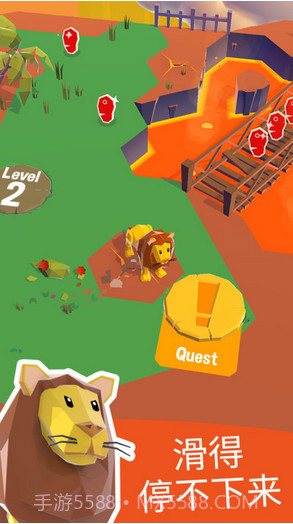 划动浮空岛截图5 划动浮空岛截图5