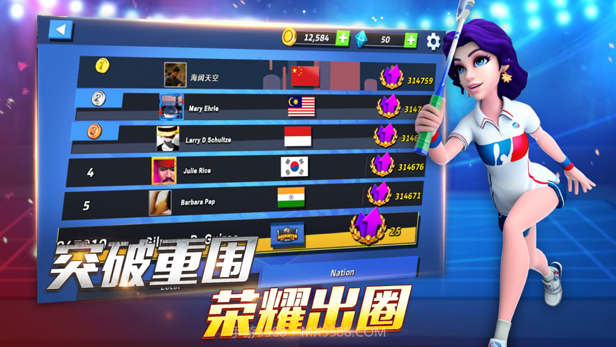 决战羽毛球截图8 决战羽毛球截图8