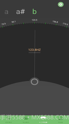 智能二胡调音器截图4 智能二胡调音器截图4