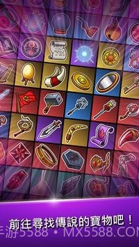 BladeCrafter2截图1 BladeCrafter2截图1