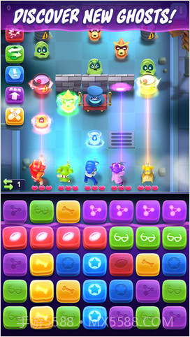 幽灵泡泡截图3