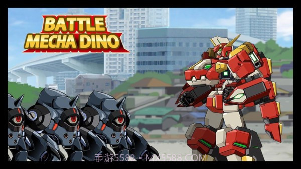 机甲暴龙截图3 机甲暴龙截图3