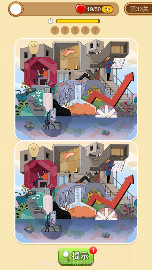 全民爱找茬截图1 全民爱找茬截图1