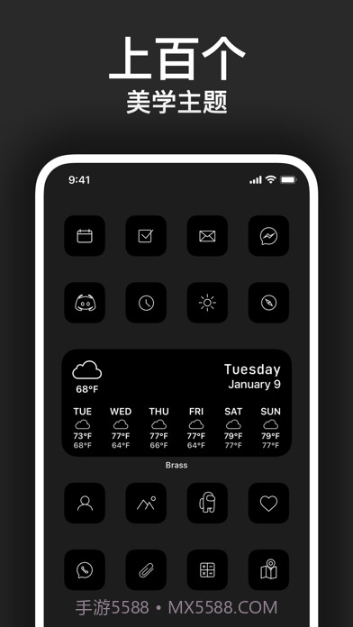 Bras截图5 Bras截图5