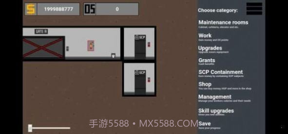 scp创造者截图3