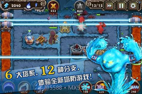 灵魂守护者截图2 灵魂守护者截图2