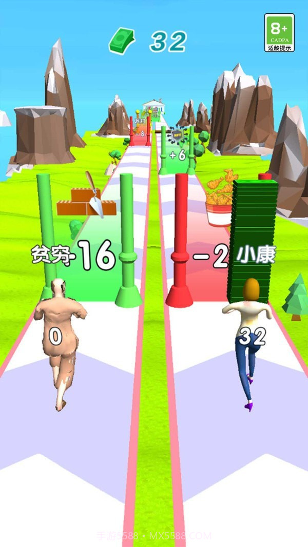 躺平赚钱3D截图2 躺平赚钱3D截图2