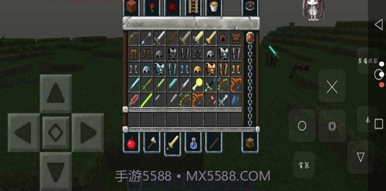 我的世界冒险者传说截图3