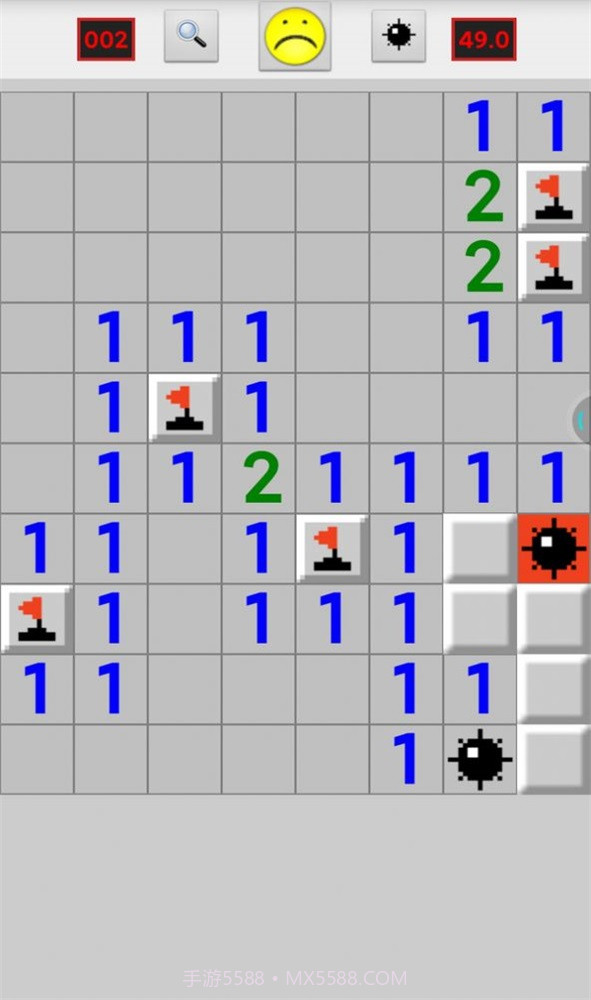 扫雷之王截图1