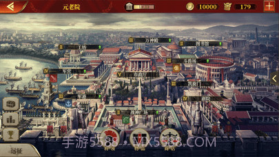 帝国军团罗马大征服者截图8 帝国军团罗马大征服者截图8