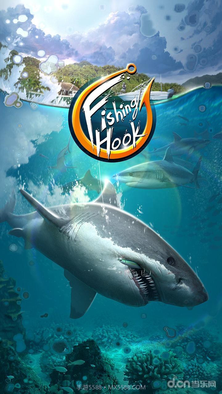 钓鱼胡克截图1