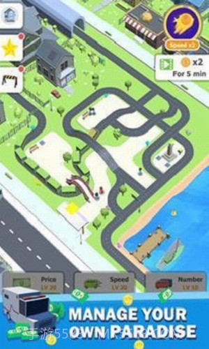 过马路闲逛大亨截图3 过马路闲逛大亨截图3