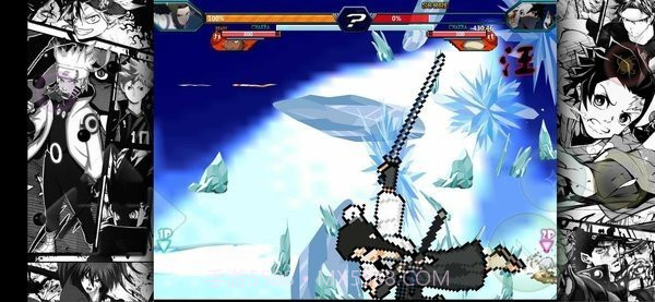 火影忍者BVN截图3