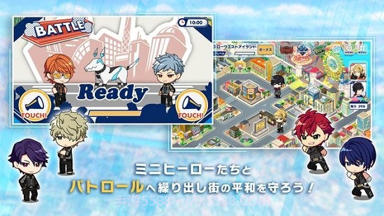 Helios Rising Heros截图3