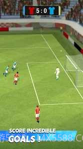 足球闪电战截图2