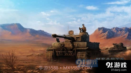 钢铁雄心4手机版截图4