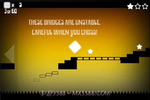 荧光方块 BLiP截图4