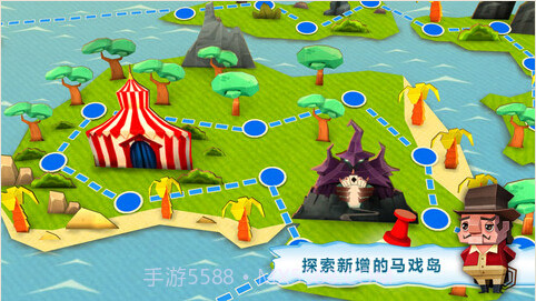 奇妙动物园截图3 奇妙动物园截图3