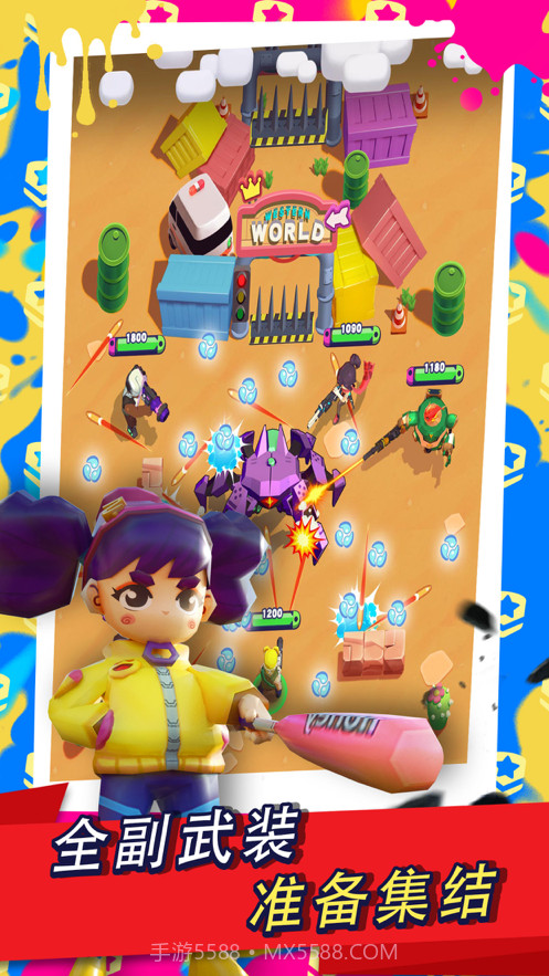 进击炮炮兵截图5