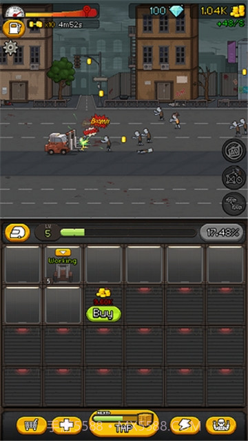 大战僵尸路截图3