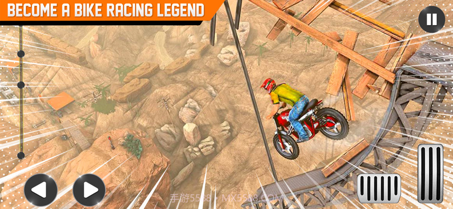 自行车特技赛车截图2 自行车特技赛车截图2