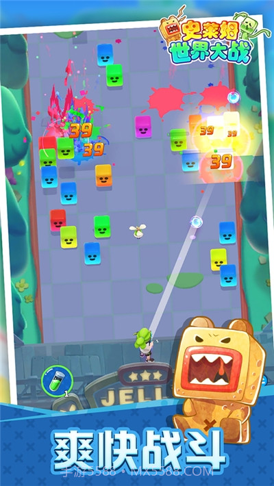 史莱姆世界大战截图1