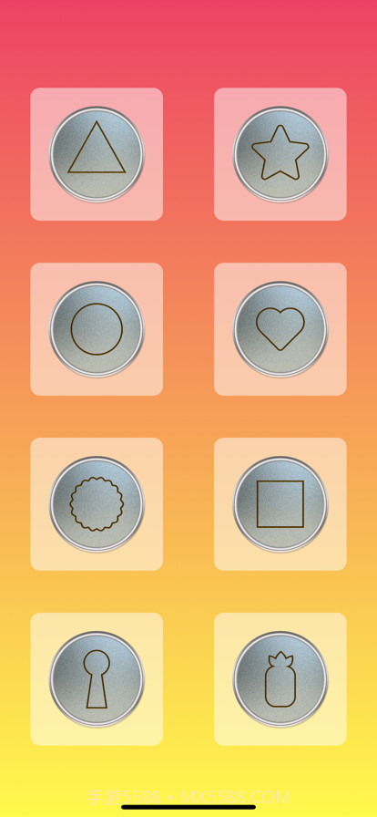 抠玻璃挑战截图14