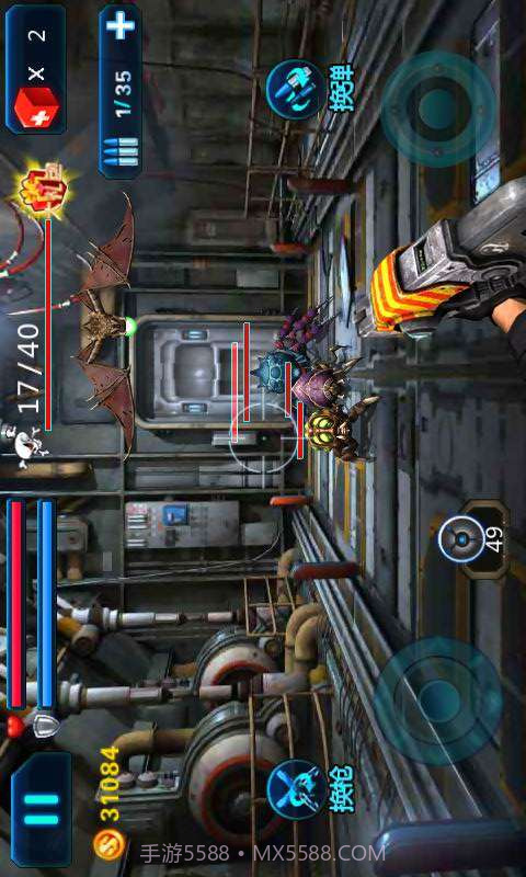 未来战士截图3 未来战士截图3