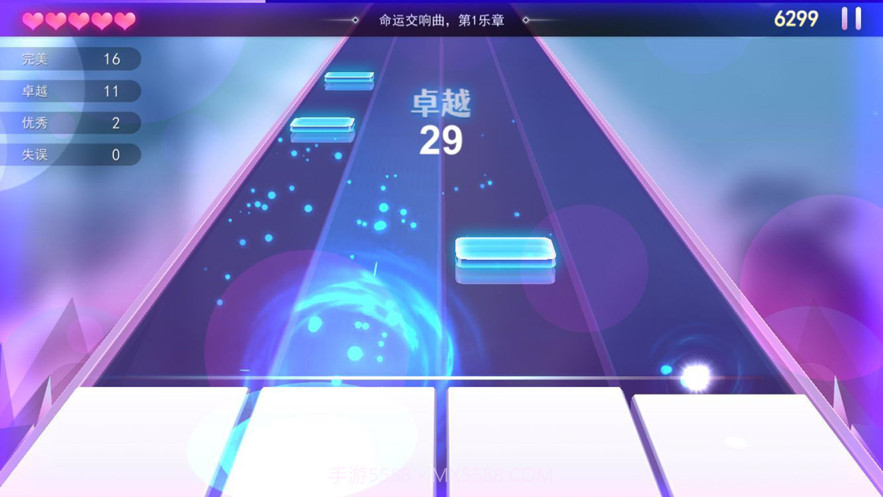 节奏弹钢琴截图5