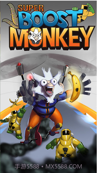 超级喷射猴截图1