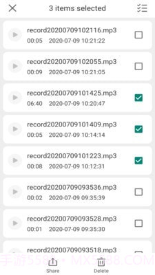录音酱截图4 录音酱截图4