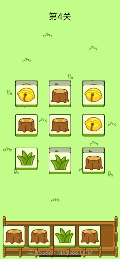 农场消除乐截图2