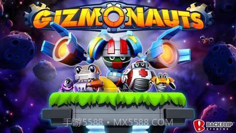 机器人世界截图1 机器人世界截图1