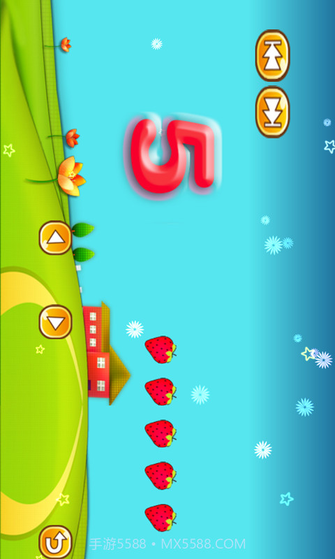 宝宝早教乐截图2