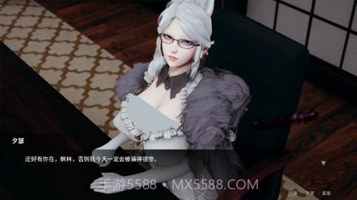 凤凰Phoenixes安卓汉化版截图2