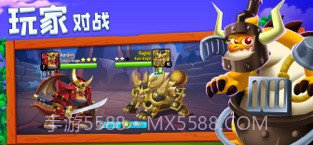 Dragon City游戏截图1 Dragon City游戏截图1