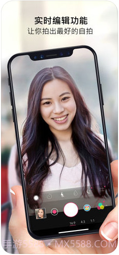 玩美相机截图1 玩美相机截图1