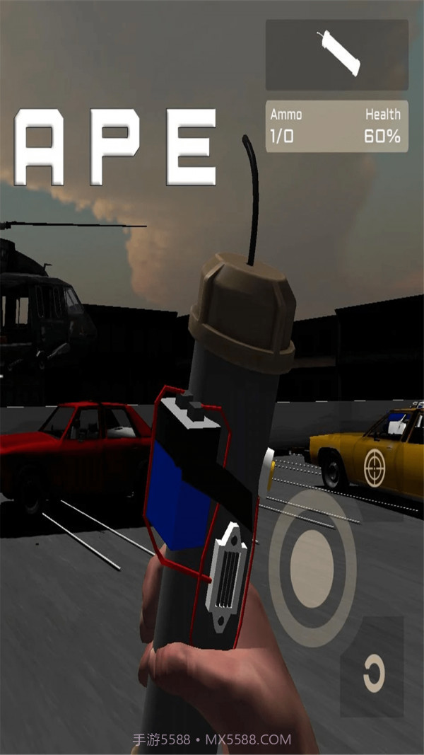 逃脱截图3 逃脱截图3