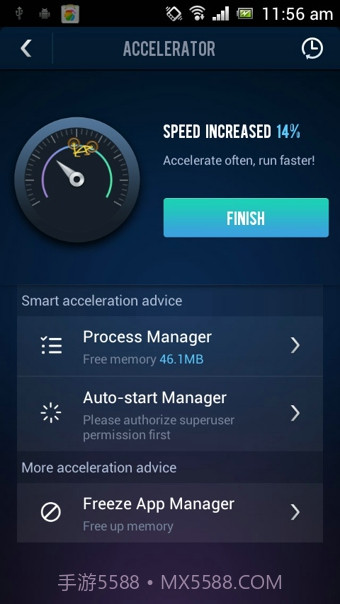 Du Speed Booster(安卓优化大师)截图3