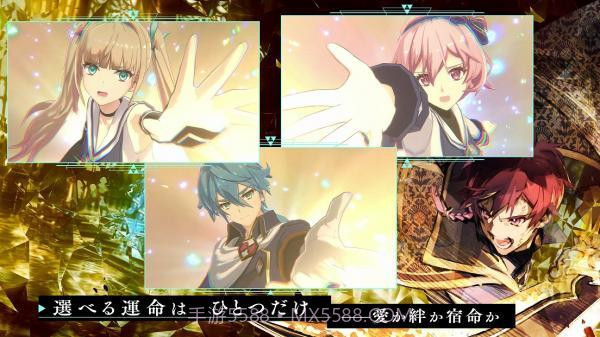 阿斯塔塔雷克斯截图3