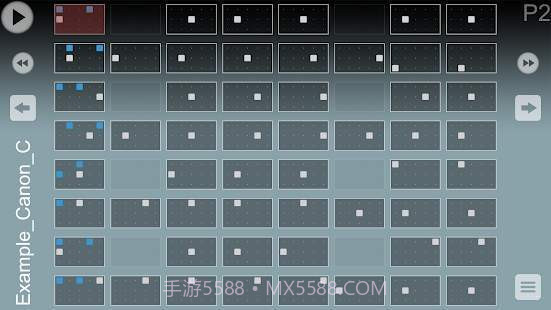 Sky studio截图2 Sky studio截图2