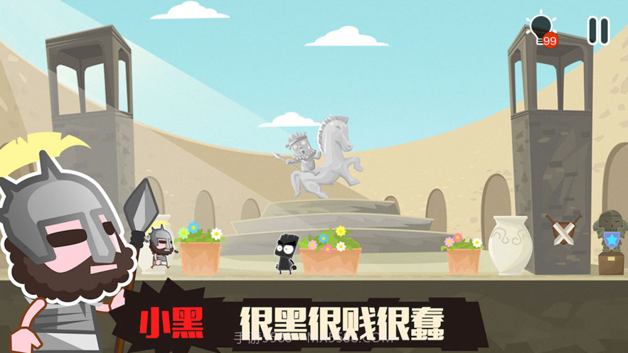 小黑的宝藏2截图3 小黑的宝藏2截图3