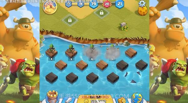 守卫与远征截图3 守卫与远征截图3