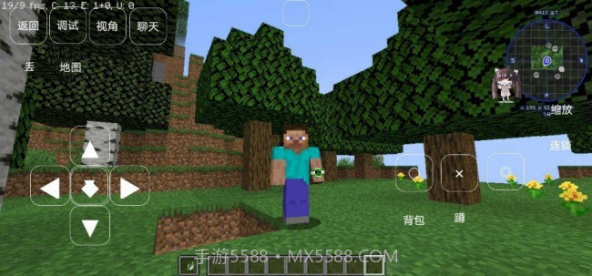 我的世界少年骇客模组app截图3 我的世界少年骇客模组app截图3